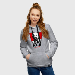 Женская толстовка хлопок KGB - So Good - фото 2