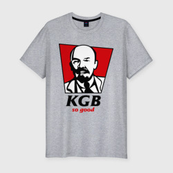 Мужская футболка хлопок Slim KGB - So Good