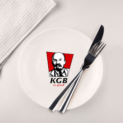 Тарелка KGB - So Good