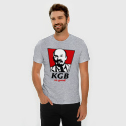 Мужская футболка хлопок Slim KGB - So Good - фото 2