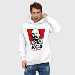 Худи с принтом KGB — So Good для мужчины, вид на модели спереди №2. Цвет основы: белый