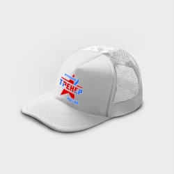 Кепка тракер с сеткой Лучший тренер России - фото 2