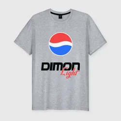 Мужская футболка хлопок Slim Дима Лайт