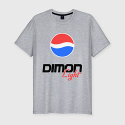Мужская футболка хлопок Slim Дима Лайт