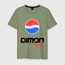 Мужская футболка хлопок Дима Лайт
