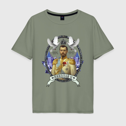 Мужская футболка хлопок Oversize с принтом Николай II, вид спереди #2