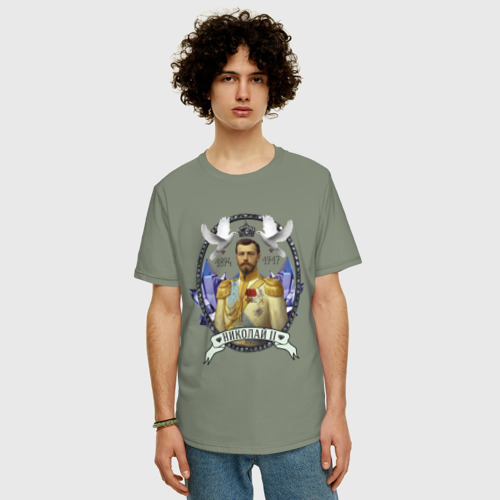 Мужская футболка хлопок Oversize с принтом Николай II, фото на моделе #1