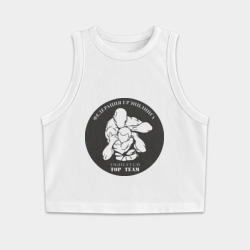 Женская укороченная майка-топ хлопок Грэпплинг