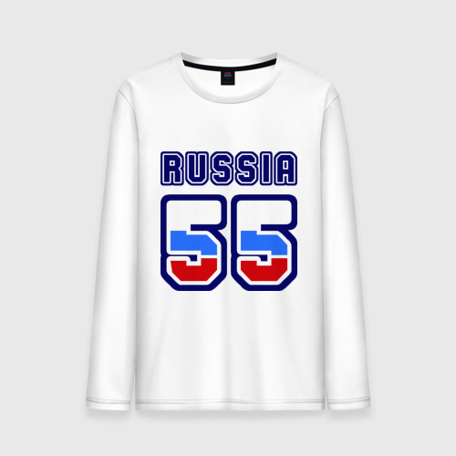 Мужской лонгслив хлопок Russia - 55 (Омская область)