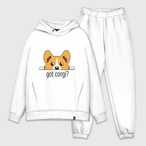 Мужской костюм oversize хлопок Got Corgi, цвет белый