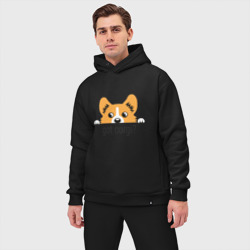 Мужской костюм oversize хлопок Got Corgi - фото 2