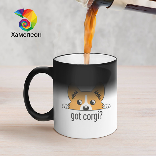 Кружка хамелеон Got Corgi, цвет белый + черный - фото 5