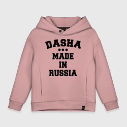 Детское худи Oversize хлопок Даша Made in Russia