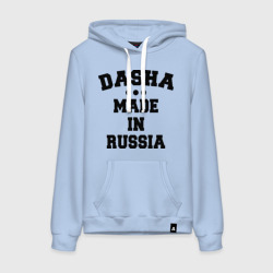 Женская толстовка хлопок Даша Made in Russia