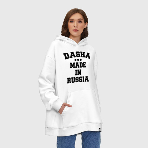 Худи SuperOversize хлопок Даша Made in Russia, цвет белый - фото 4