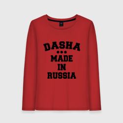 Женский лонгслив хлопок Даша Made in Russia