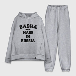 Женский костюм хлопок Oversize Даша Made in Russia