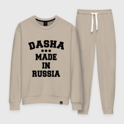 Женский костюм хлопок Даша Made in Russia