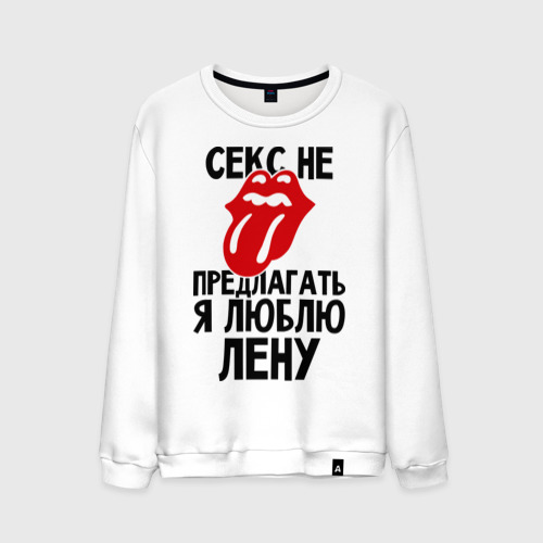 Включи фото катиного номера катя Фейк Катя Адушкина... YouTube