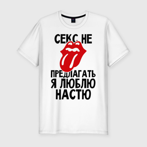 Про, картинки с надписью я люблю олега