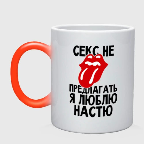 Люблю дашу картинки