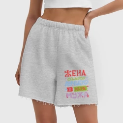 Женские шорты oversize футер хлопок Жена лучшего мужа - фото 2