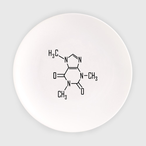 Тарелка Кофеин формула