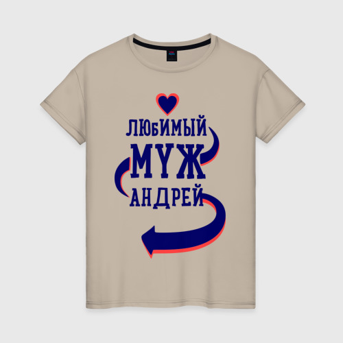 удаления картинки андрей не купишь венец сруба