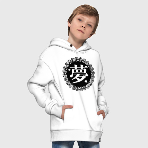 Детское худи Oversize хлопок Kanji иероглиф мечта, цвет белый - фото 9