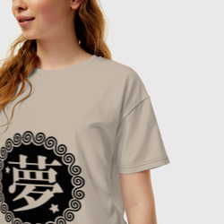Женская футболка хлопок Oversize Kanji иероглиф мечта - фото 2