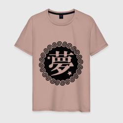 Мужская футболка хлопок Kanji иероглиф мечта