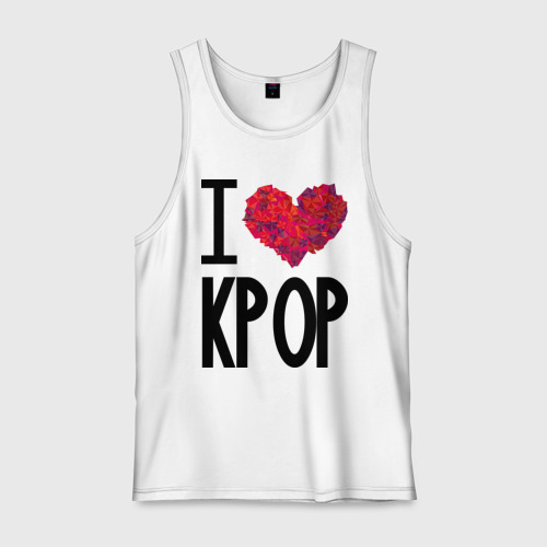 Мужская майка хлопок I love kpop