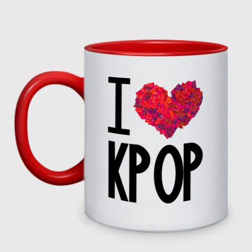 Кружка двухцветная I love kpop