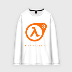 Мужской лонгслив oversize хлопок Half - life 3