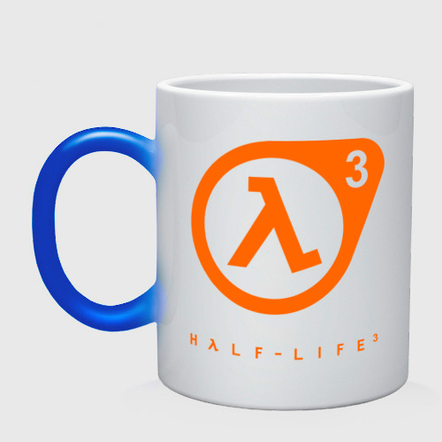 Кружка хамелеон с принтом Half - life 3, вид спереди #2