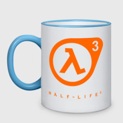 Кружка двухцветная Half - life 3