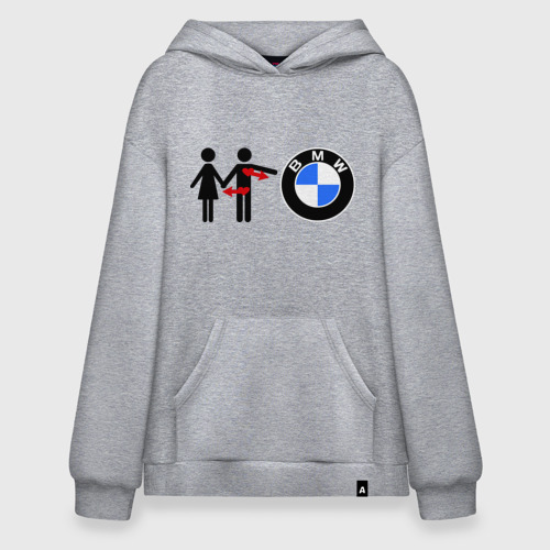 Худи SuperOversize хлопок I love BMW, цвет меланж