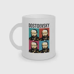 Кружка матовая стеклянная Достоевский