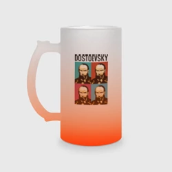 Кружка пивная матовое стекло Достоевский