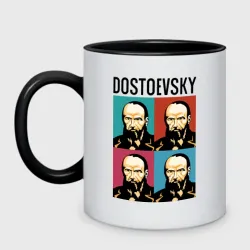 Кружка двухцветная Достоевский