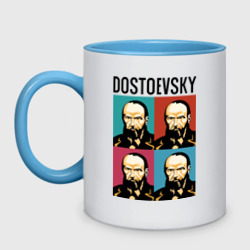 Кружка двухцветная Достоевский