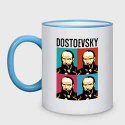 Кружка двухцветная Достоевский