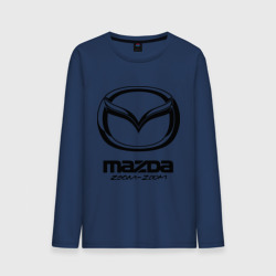 Мужской лонгслив хлопок Mazda Zoom-Zoom