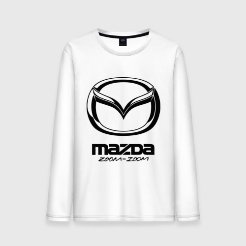 Мужской лонгслив хлопок Mazda Zoom-Zoom