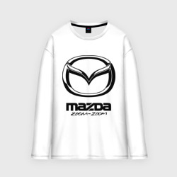 Мужской лонгслив oversize хлопок Mazda Zoom-Zoom