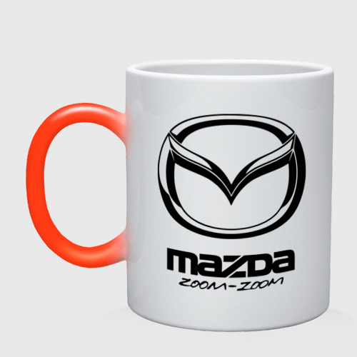 Кружка хамелеон Mazda Zoom-Zoom