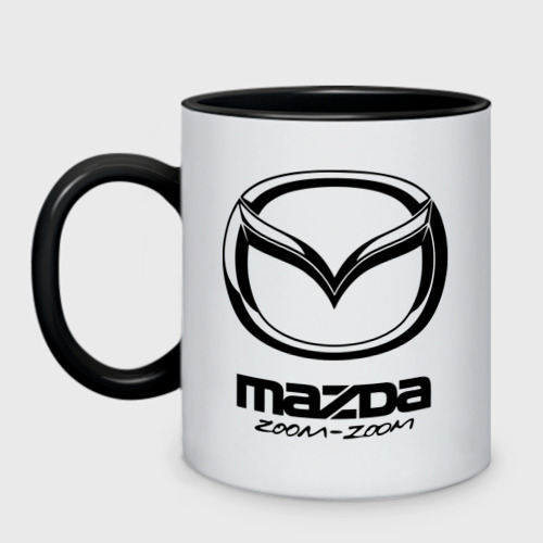 Кружка двухцветная Mazda Zoom-Zoom, цвет белый + черный