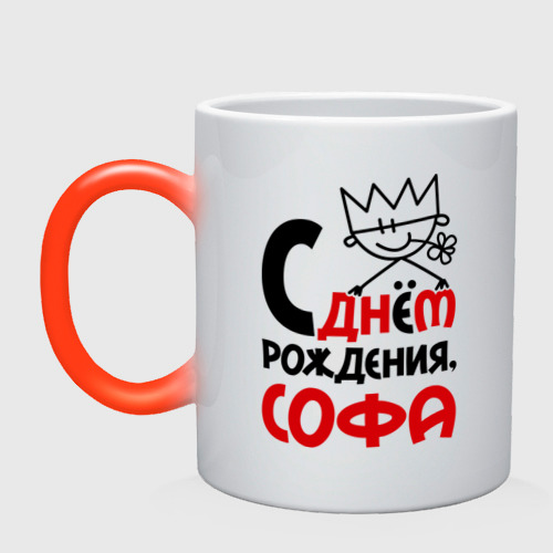 Смешная картинках, красивые открытки с днем рождения костя