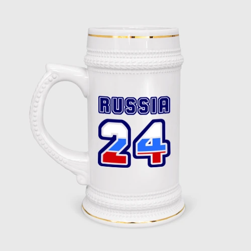 Интернет Магазин 34 Волгограда