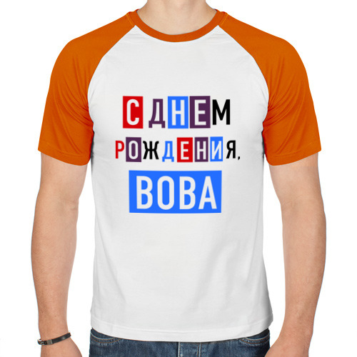 Картинки с днем рождения леха брат, картинка